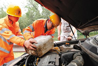 措勤额尔古纳道路救援