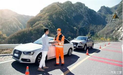 措勤商洛道路救援